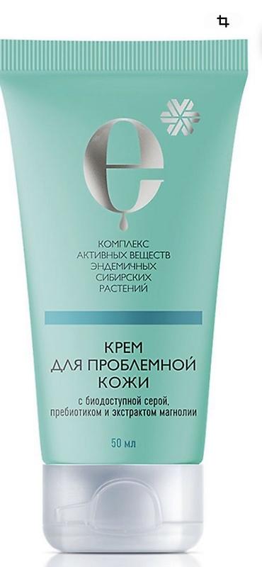 Krem: Problemli dəri üçün (50 ml) Təsvir: - Sibir endemik lalafo.az -da Krem: Problemli dəri üçün (50 ml) Təsvir: - Sibir endemik
