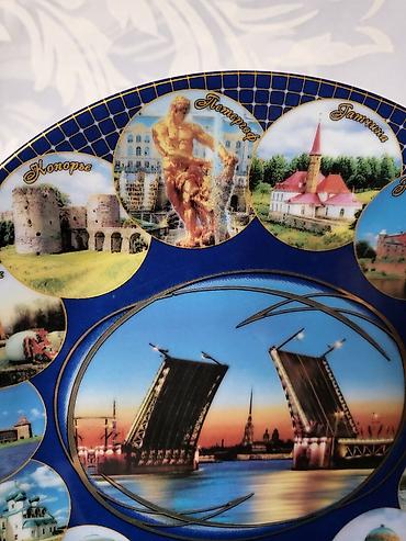 Ostali kućni dekor: Tanjir nov,vintaz Sankt Peterburg. Porcelanski tanjir za na — 7