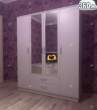 Другие шкафы: Другие шкафы — 1