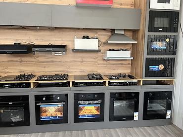 asus rog b class: Магазин бытовой техники и электроники - Широкий ассортимент техники — 3