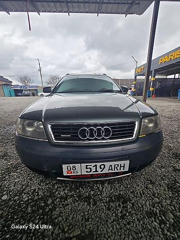 Продажа авто: Audi A6: 2002 г., Универсал — 4