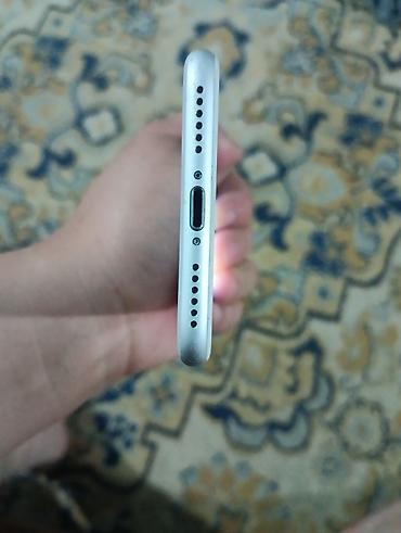 IPhone 7, Колдонулган, 128 ГБ, Күмүш, Каптама, 60 % — 7