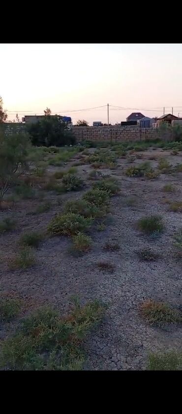 земельные участки семьям: 6 соток, Для строительства, Возможен обмен, Договор