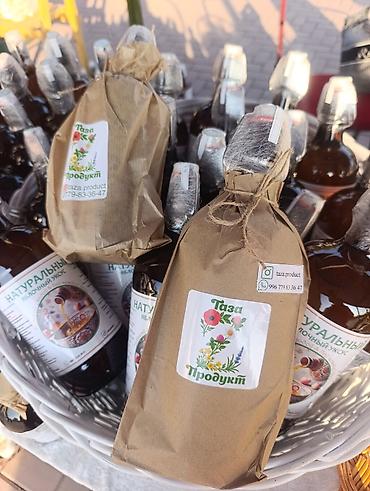 fire maple: Натуральный яблочный уксус «Таза продукт» - Сырьё: свежие садовые — 2