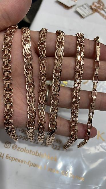 Цепочки: Золотые браслеты 585пр.за грамм 9000сом — 15