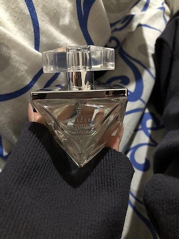 Парфюм Breezare Pour Toujours Pour Femme. Парфюм хамелеон,7