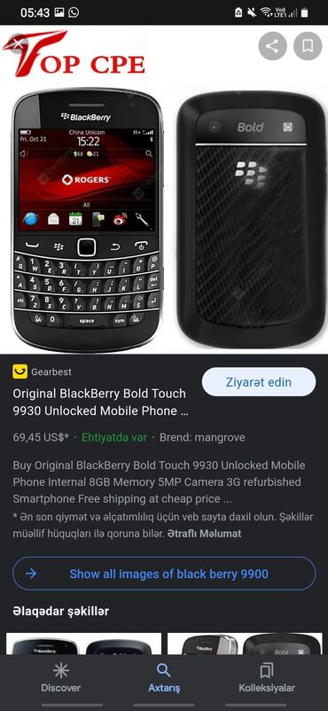 blackberry curve в Азербайджан | BLACKBERRY: Telefon 3 il olar məndədi marag üçün almışdım demək olar alan günnən
