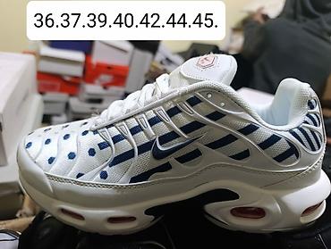 Patike: 2850 din za decu i odrasle — 3