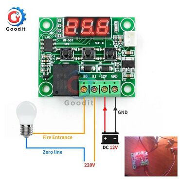 Ostale životinje: Grejac za inkubator 350w 220v Grejac za inkubator 300w 220v — 15