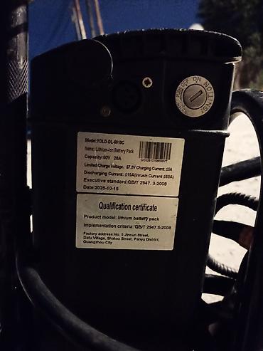 velosiped motor: Elektrik velosiped/skuteriElektron velosiped prava nömrə tələb etmir — 9