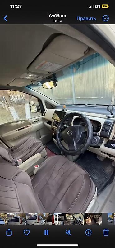 примера р11: Nissan Serena: 2006 г., 2 л, Автомат, Газ, Минивэн — 6