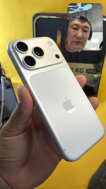 Apple iPhone: IPhone 17 Pro, Б/у, 512 ГБ, 100 % — 2