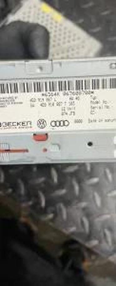 raska alati: AUDI A6 C6 NAVIGATION NAVIGACIJA 4E0919887L | Audi vagen delovi — 2