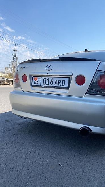 lexsus is: Lexus IS: 2003 г., Седан — 2
