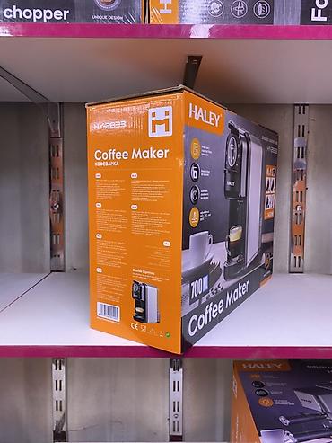 кофеварка с капсулами: Кофеварка HALLEY HY-2833 - Тип: капсульная/эспрессо, 4‑в‑1 — 2