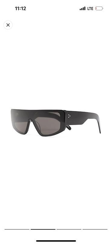 Солнцезащитные очки: Солнцезащитные очки очки, Унисекс, Новый — 11