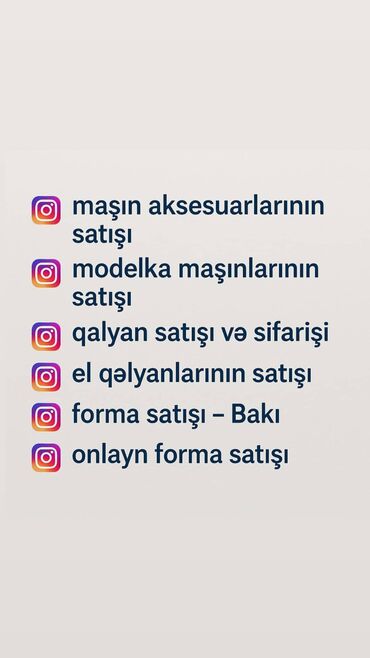 детские игрушки домовики: Xidmət və məhsul kateqoriyaları - Maşın aksesuarlarının satışı: salon