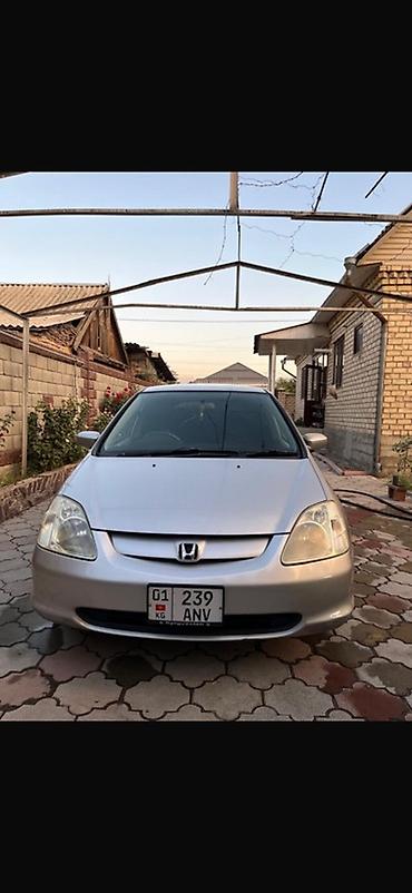 Чехлы и накидки на сиденья: Чехлы цвет - Серебристый, Honda, Б/у, Самовывоз — 12