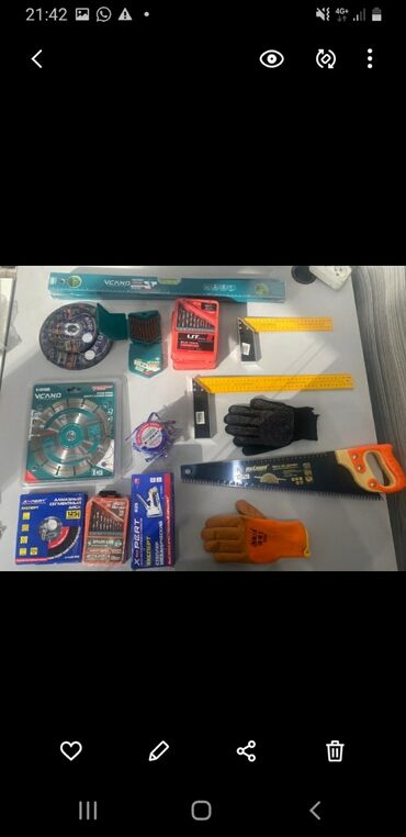 Монтажные пистолеты: Пистолет для туб с герметиком/клеем (скелетного типа) Адрес: улица — 9