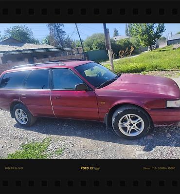 ровер 400: Mazda 626: 1992 г., 2 л, Механика, Бензин, Универсал — 1