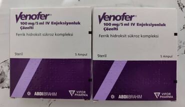 Другие медицинские товары: Венофер в ампулах 
Производство Турция

Цена: 2300 сом