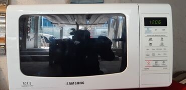 sulu tozsoran: Mikrodalğalı soba Samsung, Ayrıca dayanan, Mikrodalğalar ilə, rəng - Ağ, Yeni