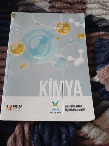 kimyanın tədrisi metodikası pdf: Kimya güvən qayda kitabı.(qayda kitabı hər il yenisi çıxsada içi