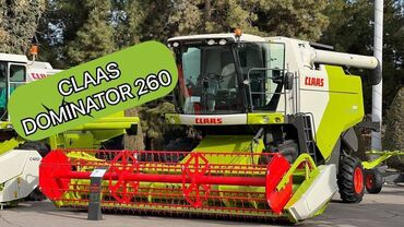 услуги сельхозтехники: Продается Зерноуборочный комбайн CLAAS | DOMINATOR 260. DOMINATOR от