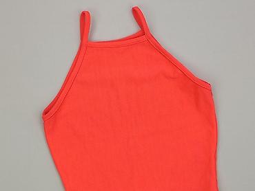 jbl: New Look, Top damski, rozmiar S — 1