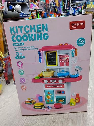 Игрушки: Детская игровая кухня YOUJAXIN “Kitchen Cooking” с эффектом пара - — 1