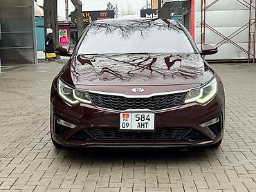 Kia: Kia Optima: 2018 г., 2.4 л, Типтроник, Бензин, Седан — 9