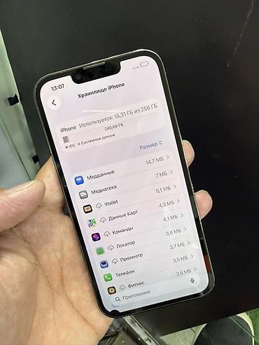 iphon x: IPhone 13 Pro, 256гб Экране есть черное пятно это не как не влияет на — 3