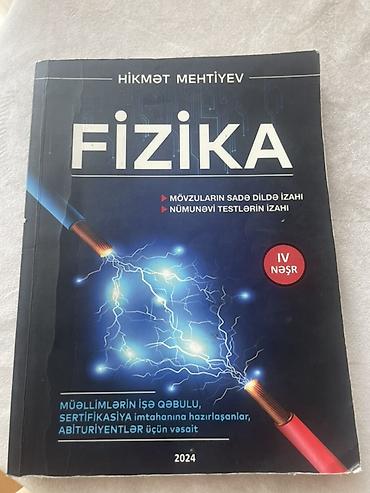 Книги и журналы: Kimya, Biologiya və Fizika hazırlığı üçün kitablar dəsti 1) “Kimya – — 3