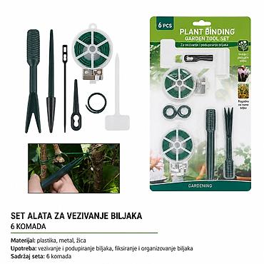 KMT Baštenski pribor 2904086 – set alata za vezivanje i podupiranje