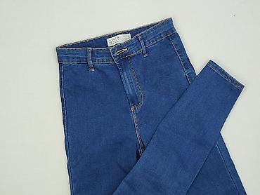 lidl jeans: Denim Co, Jeansy damskie, rozmiar S — 1
