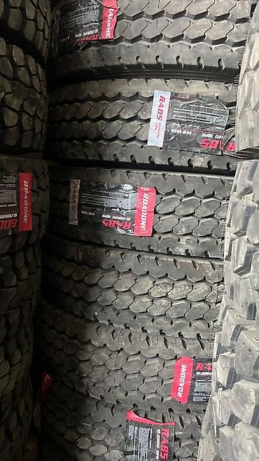 Шины: Грузовые шины для коммерческой техники. - Типы протектора: дорожный — 5