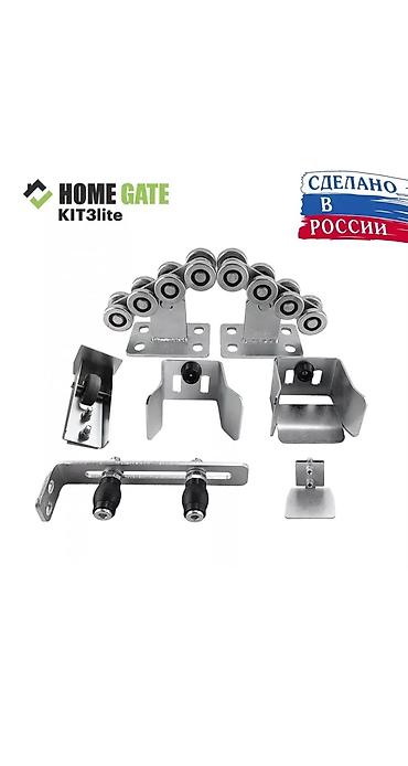 Сварка: Сварка | Ворота, Решетки на окна, Тапчаны Доставка, Гарантия, Монтаж — 24