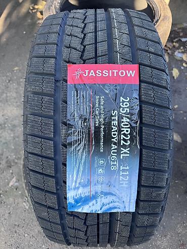 Шины: Зимняя шина Jassitow STEADY AU618 - Размер: 295/40 R22 - Индексы — 4