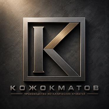 Мебель: ✅ Прочный металлический каркас ✅ Разборная конструкция для удобной — 5