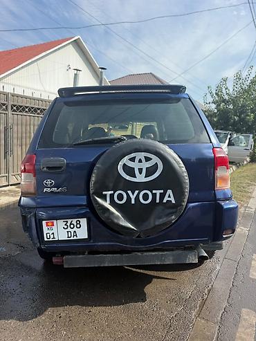 Toyota: Toyota RAV4: 2001 г., 2.2 л, Автомат, Бензин, Кроссовер — 7