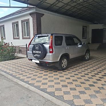 range over: Honda CR-V: 2002 г., 2 л, Автомат, Бензин, Кроссовер — 6
