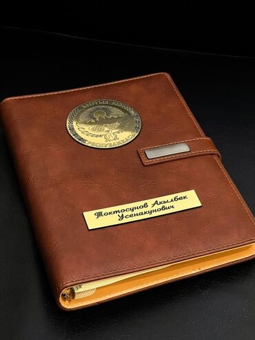 рекламный баннеров: | Табличкалар, | Дизайнды иштеп чыгуу