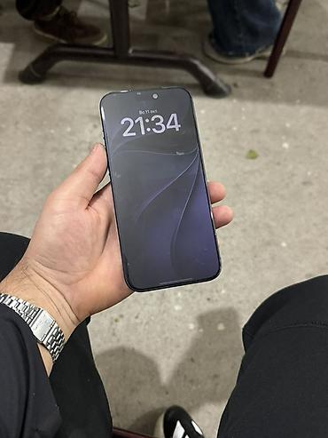 sony i pro: IPhone 17 Pro Max, Б/у, 256 ГБ, Синий, Защитное стекло, Чехол, 100 % — 2