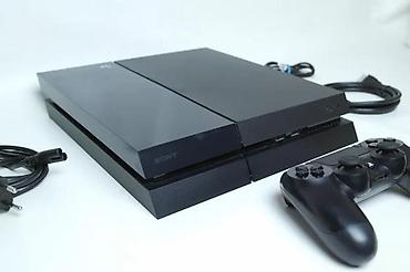 igrice za decu: U ponudi Sony Playstation 4 sa naslova. Konzola je čipovana najnovijim — 10