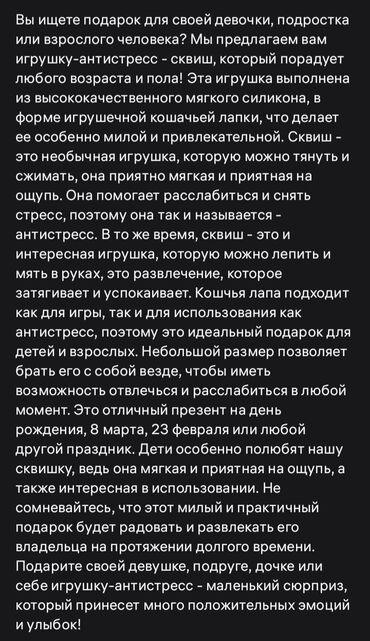 Рюкзаки: Рюкзак, Материал: Комбинированный материал, Женские, Новый — 2