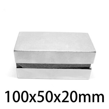 Канцтовары: Неодимовый магнит 100x50x20 мм