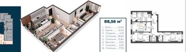 купить квартиру молодежный квартал: Построен, Элитка, 3 комнаты, 88 м²