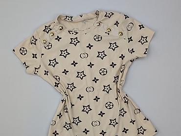 body cropp: Bluzka damska, rozmiar S — 1
