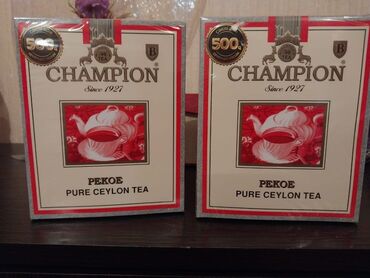 Asılqanlar: Məhsul: Champion Pekoe Pure Ceylon Tea - Brend: CHAMPION (Since 1927)