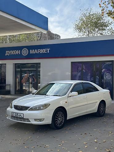 mark 2 qualis: Toyota Camry: 2005 г., 2.4 л, Автомат, Газ, Седан — 3